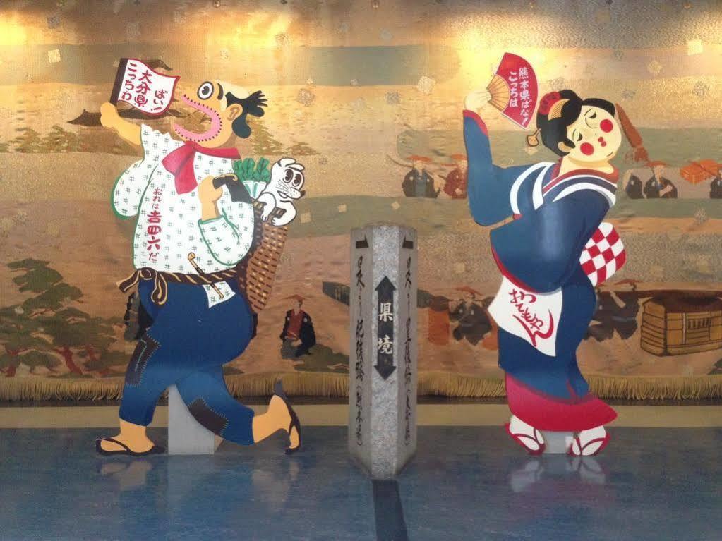 Tsuetate Kanko Hotel Hizenya Minamioguni Bagian luar foto